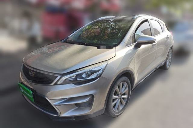 Used Geely Auto Emgrand GS 2016 Sports Edition 1.8L Manual LingShang Model
