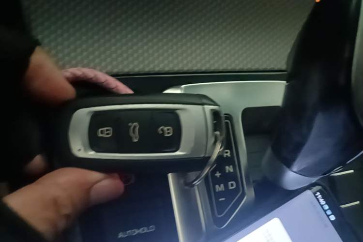 Used Geely Auto Emgrand GS 2016 Elegant Edition 1.3T Automatic ZhenShang Model Vehicle Key