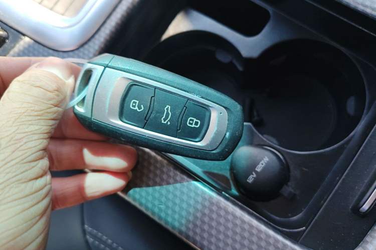 Used Geely Auto Emgrand GS 2016 Sport Edition 1.3T Automatic LingShang Model Vehicle Key