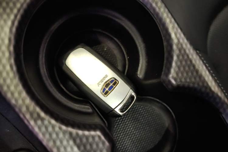 Used Geely Auto Emgrand GS 2016 Sports Edition 1.8L Manual LingShang Model Vehicle Key