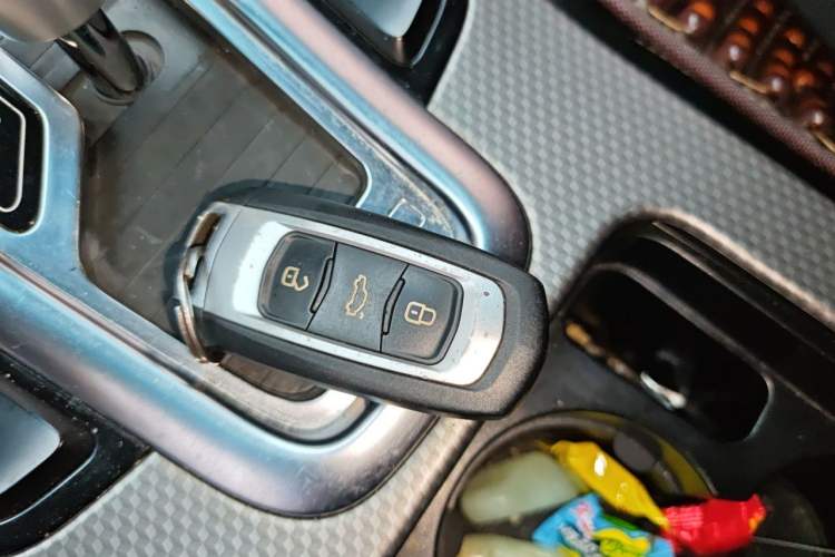 Used Geely Auto Emgrand GS 2016 Sport Edition 1.3T Automatic LingShang Model Vehicle Key