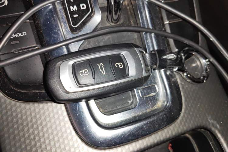 Used Geely Auto Emgrand GS 2016 Elegant Edition 1.8L Automatic LingShang Model Vehicle Key
