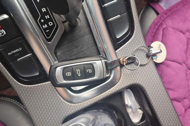 Used Geely Auto Emgrand GS 2016 Sport Edition 1.3T Automatic LingShang Model Vehicle Key