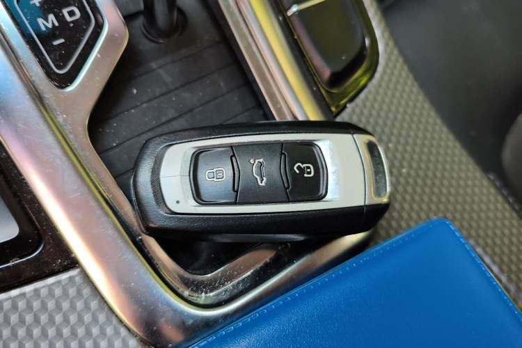 Used Geely Auto Emgrand GS 2016 Elegant Edition 1.8L Automatic LingShang Model Vehicle Key