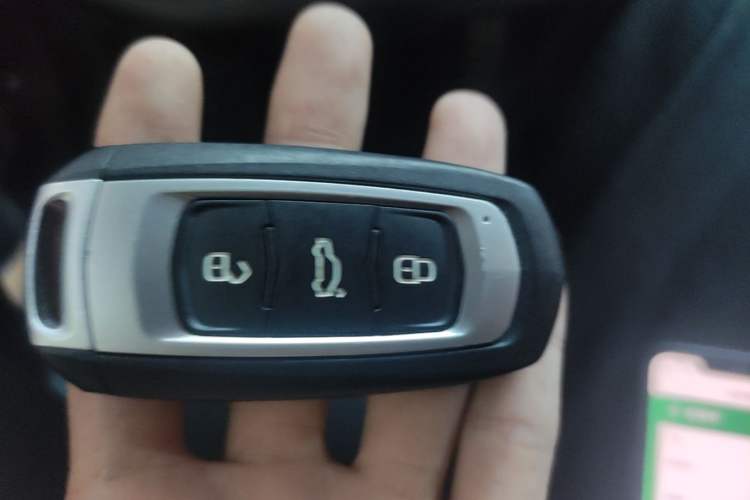 Used Geely Auto Emgrand GS 2016 Sport Edition 1.3T Automatic LingShang Model Vehicle Key