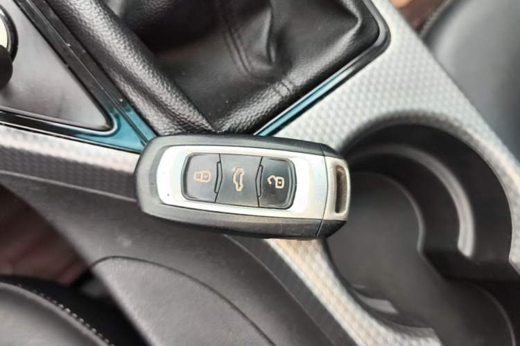Used Geely Auto Emgrand GS 2016 Elegant Edition 1.3T Manual LingShang Model Vehicle Key