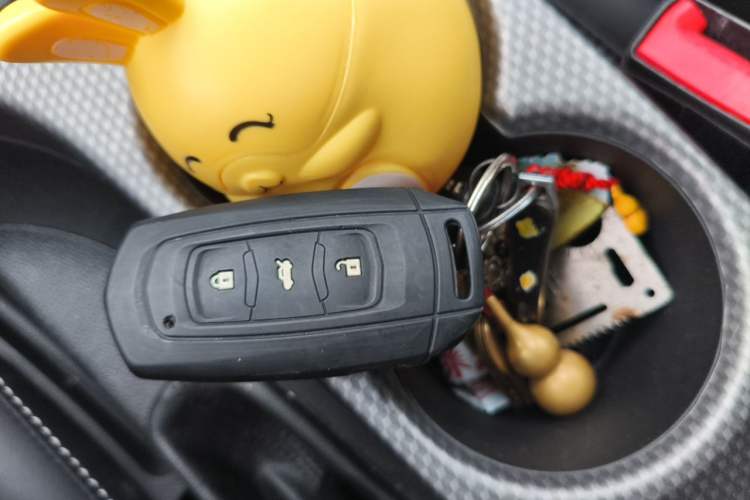 Used Geely Auto Emgrand GS 2016 Sports Edition 1.8L Manual LingShang Model Vehicle Key
