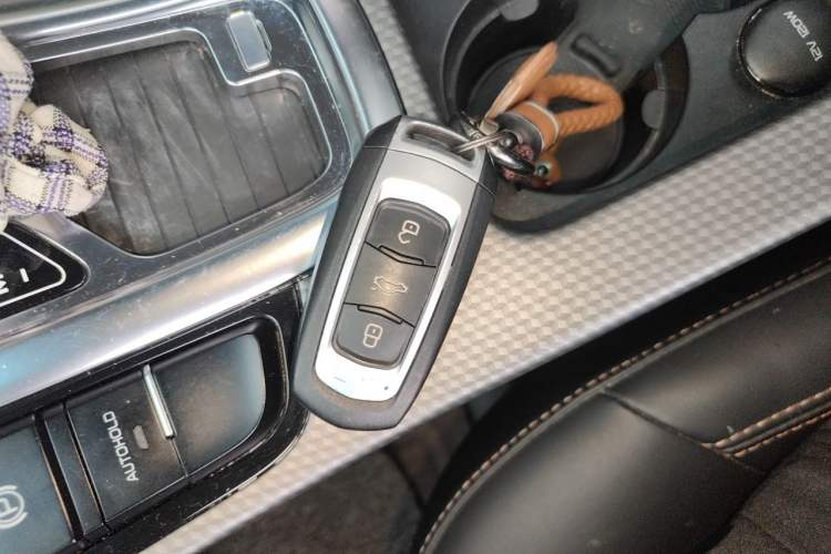 Used Geely Auto Emgrand GS 2016 Sport Edition 1.3T Automatic ZhenShang Model Vehicle Key