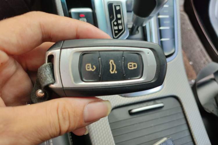 Used Geely Auto Emgrand GS 2016 Elegant Edition 1.3T Automatic LingShang Model Vehicle Key