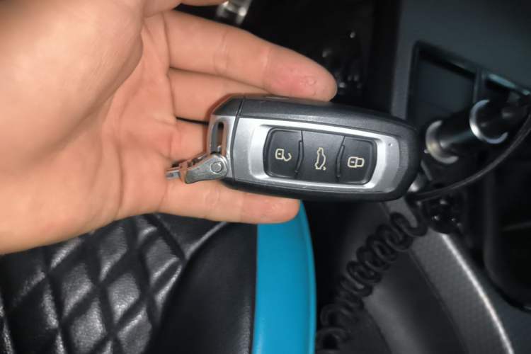 Used Geely Auto Emgrand GS 2016 Sport Edition 1.3T Manual LingShang Model Vehicle Key