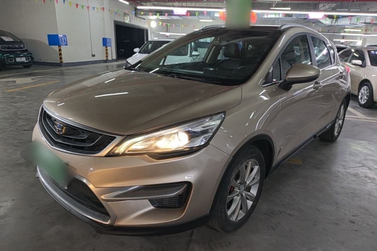 Ojetý Geely Auto Emgrand GS 2016 Sport Edition 1.8L Automatic LingShang Model Guazi used car, China used car export, Used car for sale, Used  cars, Cheapest cars for sale