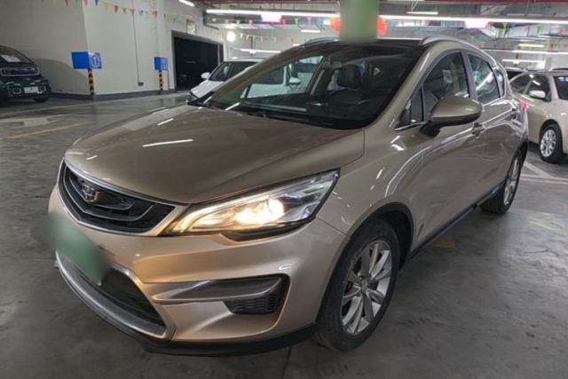 Used Geely Auto Emgrand GS 2016 Sport Edition 1.8L Automatic LingShang Model