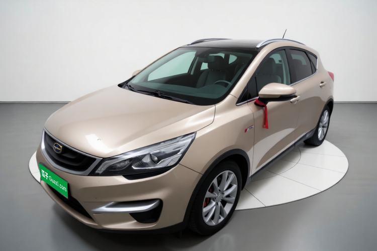 Used Geely Auto Emgrand GS 2016 Sport Edition 1.3T Manual LingShang Model Guazi used car, China used car export, Used car for sale, Used  cars, Cheapest cars for sale