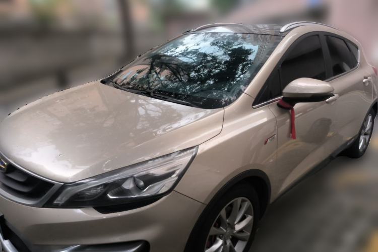 Used Geely Auto Emgrand GS 2016 Sport Edition 1.3T Manual LingShang Model Guazi used car, China used car export, Used car for sale, Used cars, Cheapest cars for sale
