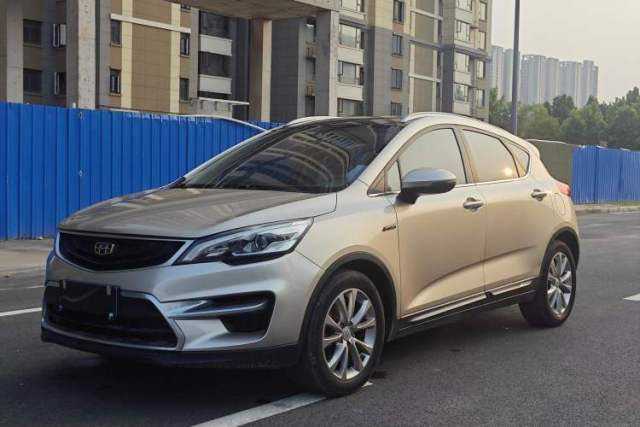 Used Geely Auto Emgrand GS 2016 Sport Edition 1.3T Automatic LingShang Model