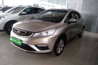 Used Geely Auto Emgrand GS 2016 Elegant Edition 1.8L Automatic LingShang Model