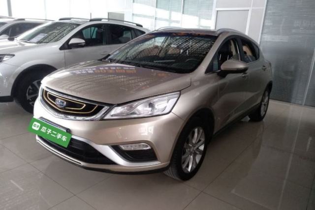 Used Geely Auto Emgrand GS 2016 Elegant Edition 1.8L Automatic LingShang Model
