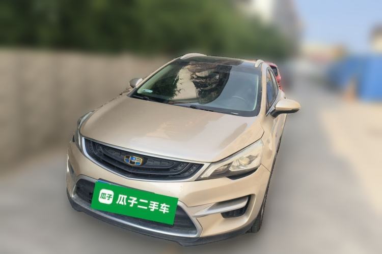 Used Geely Auto Emgrand GS 2016 Sport Edition 1.3T Manual LingShang Model Guazi used car, China used car export, Used car for sale, Used  cars, Cheapest cars for sale