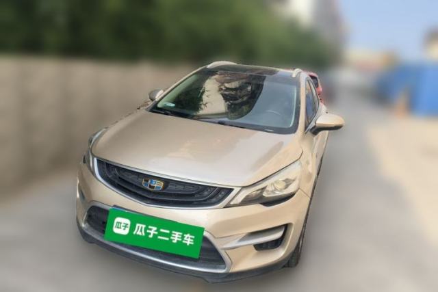 Used Geely Auto Emgrand GS 2016 Sport Edition 1.3T Manual LingShang Model