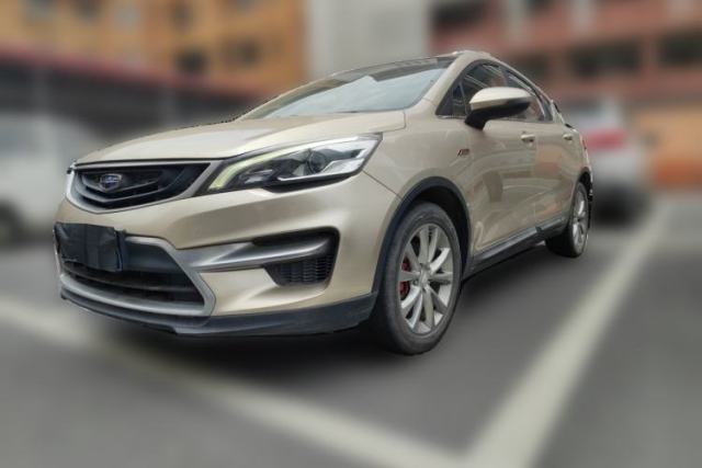 Used Geely Auto Emgrand GS 2016 Sport Edition 1.3T Automatic LingShang Model