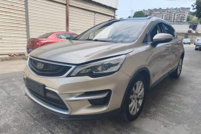 Geely Auto Emgrand GS 2016 Sport Edition 1.8L Automatic LingShang Model usado