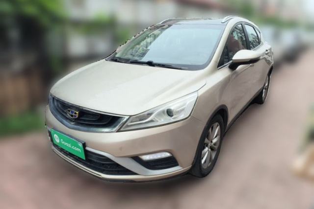 Used Geely Auto Emgrand GS 2016 Sports Edition 1.8L Manual LingShang Model