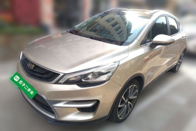 Used Geely Auto Emgrand GS 2016 Sport Edition 1.3T Automatic ZhenShang Model