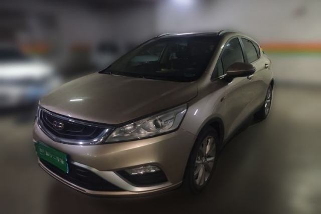 Używany Geely Auto Emgrand GS 2016 Sport Edition 1.3T Manual LingShang Model