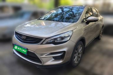 Used Geely Auto Emgrand GS 2016 Sport Edition 1.3T Automatic LingShang Model