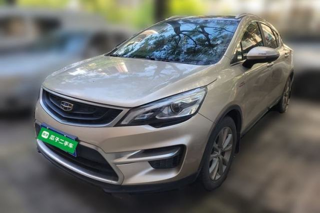 Used Geely Auto Emgrand GS 2016 Sport Edition 1.3T Automatic LingShang Model