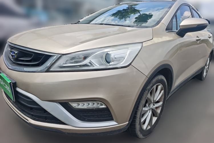 Geely Auto Emgrand GS 2016 Elegant Edition 1.8L Automatic LingShang Model usado Guazi used car, China used car export, Used car for sale, Used  cars, Cheapest cars for sale