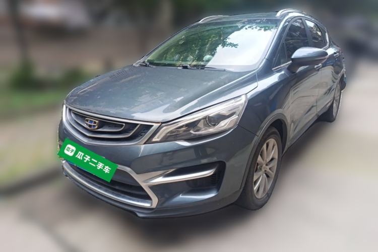 Used Geely Auto Emgrand GS 2016 Sports Edition 1.8L Manual LingShang Model Guazi used car, China used car export, Used car for sale, Used  cars, Cheapest cars for sale