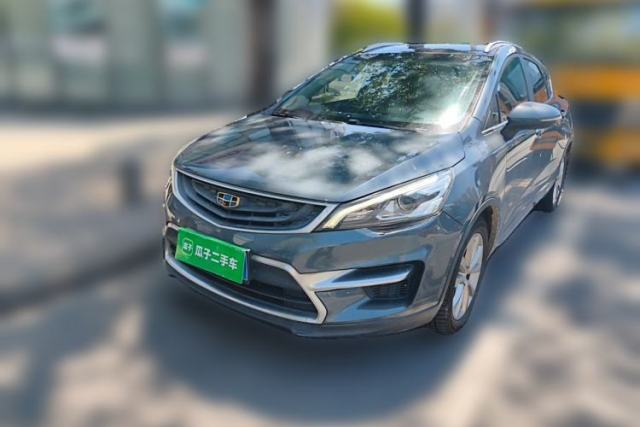 Used Geely Auto Emgrand GS 2016 Sport Edition 1.8L Automatic LingShang Model