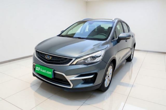 Używany Geely Auto Emgrand GS 2016 Sport Edition 1.8L Automatic LingShang Model
