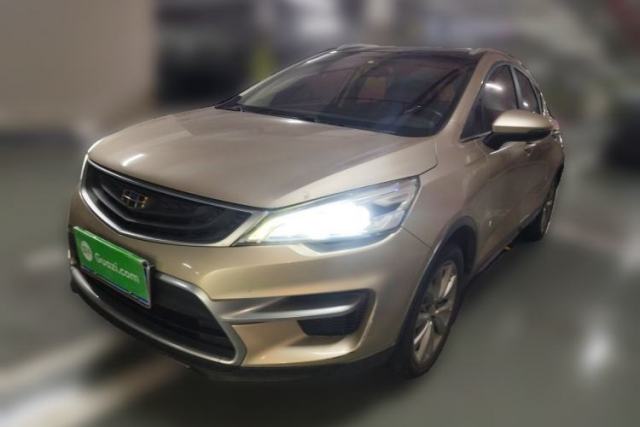 Used Geely Auto Emgrand GS 2016 Sport Edition 1.8L Automatic LingShang Model