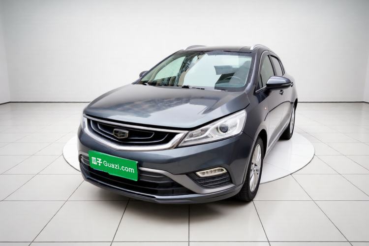 Ojetý Geely Auto Emgrand GS 2016 Elegant Edition 1.3T Automatic LingShang Model Guazi used car, China used car export, Used car for sale, Used  cars, Cheapest cars for sale