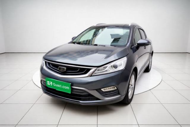Used Geely Auto Emgrand GS 2016 Elegant Edition 1.3T Automatic LingShang Model