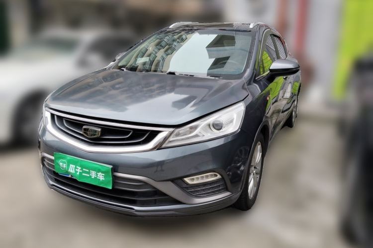 Used Geely Auto Emgrand GS 2016 Elegant Edition 1.3T Automatic LingShang Model Guazi used car, China used car export, Used car for sale, Used  cars, Cheapest cars for sale