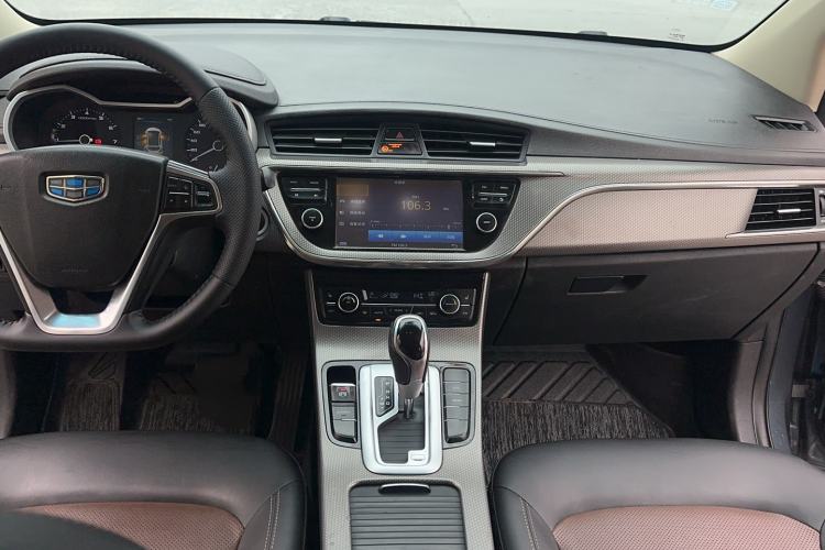 Used Geely Auto Emgrand GS 2016 Elegant Edition 1.3T Automatic ZhenShang Model Audio And AC Panel