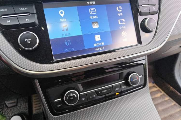 Used Geely Auto Emgrand GS 2016 Sports Edition 1.8L Manual LingShang Model Audio And AC Panel