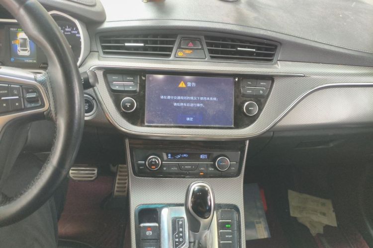 Used Geely Auto Emgrand GS 2016 Sport Edition 1.8L Automatic LingShang Model Audio And AC Panel