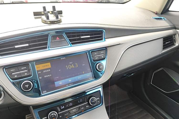 Used Geely Auto Emgrand GS 2016 Sport Edition 1.3T Automatic LingShang Model Audio And AC Panel