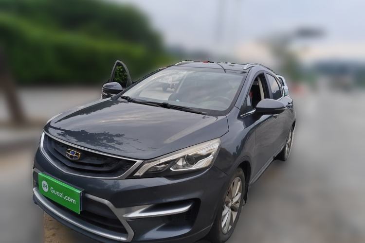 Used Geely Auto Emgrand GS 2016 Sports Edition 1.8L Manual LingShang Model Guazi used car, China used car export, Used car for sale, Used  cars, Cheapest cars for sale
