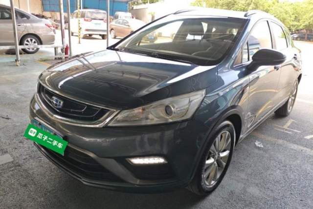 Used Geely Auto Emgrand GS 2016 Elegant Edition 1.3T Automatic LingShang Model