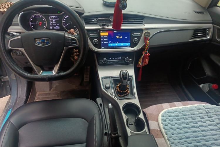 Used Geely Auto Emgrand GS 2016 Sports Edition 1.8L Manual LingShang Model Center Console