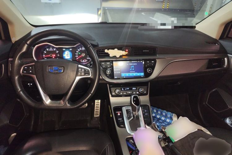 Used Geely Auto Emgrand GS 2016 Sport Edition 1.8L Automatic LingShang Model Center Console
