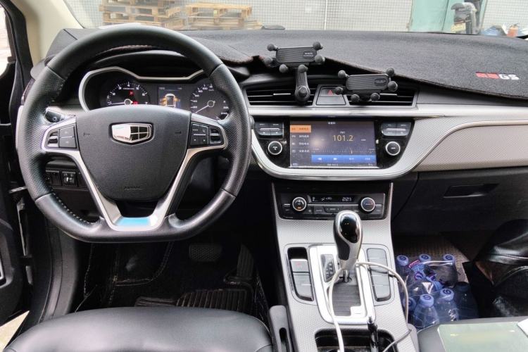 Used Geely Auto Emgrand GS 2016 Elegant Edition 1.3T Automatic LingShang Model Center Console
