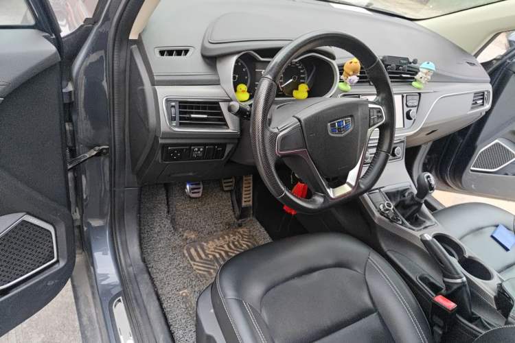 Used Geely Auto Emgrand GS 2016 Sports Edition 1.8L Manual LingShang Model Center Console