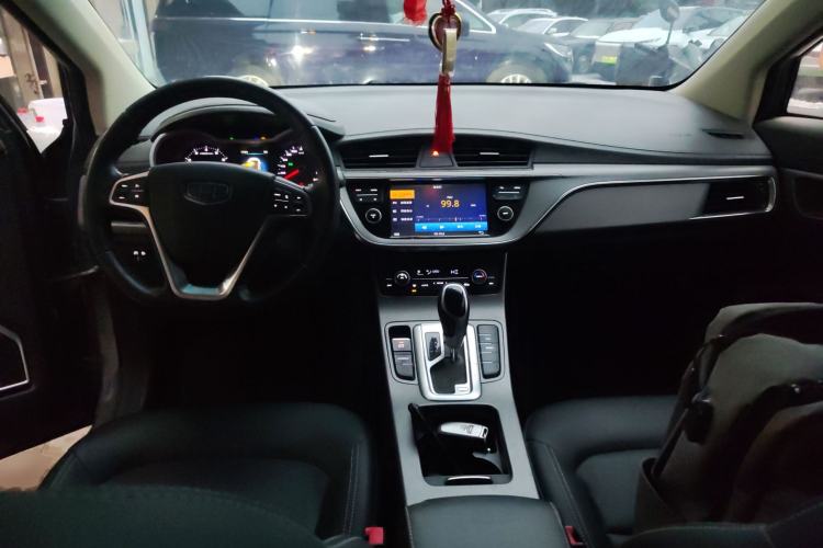 Used Geely Auto Emgrand GS 2016 Elegant Edition 1.8L Automatic LingShang Model Center Console