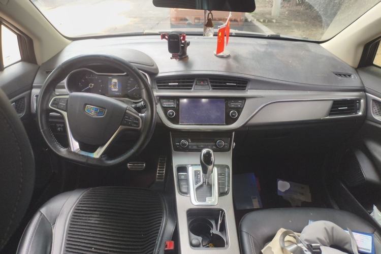 Used Geely Auto Emgrand GS 2016 Sport Edition 1.8L Automatic LingShang Model Center Console